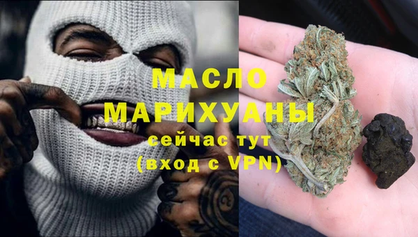 МДПВ Богородицк